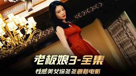 免費下載 BoyFriendTV 的影片 .